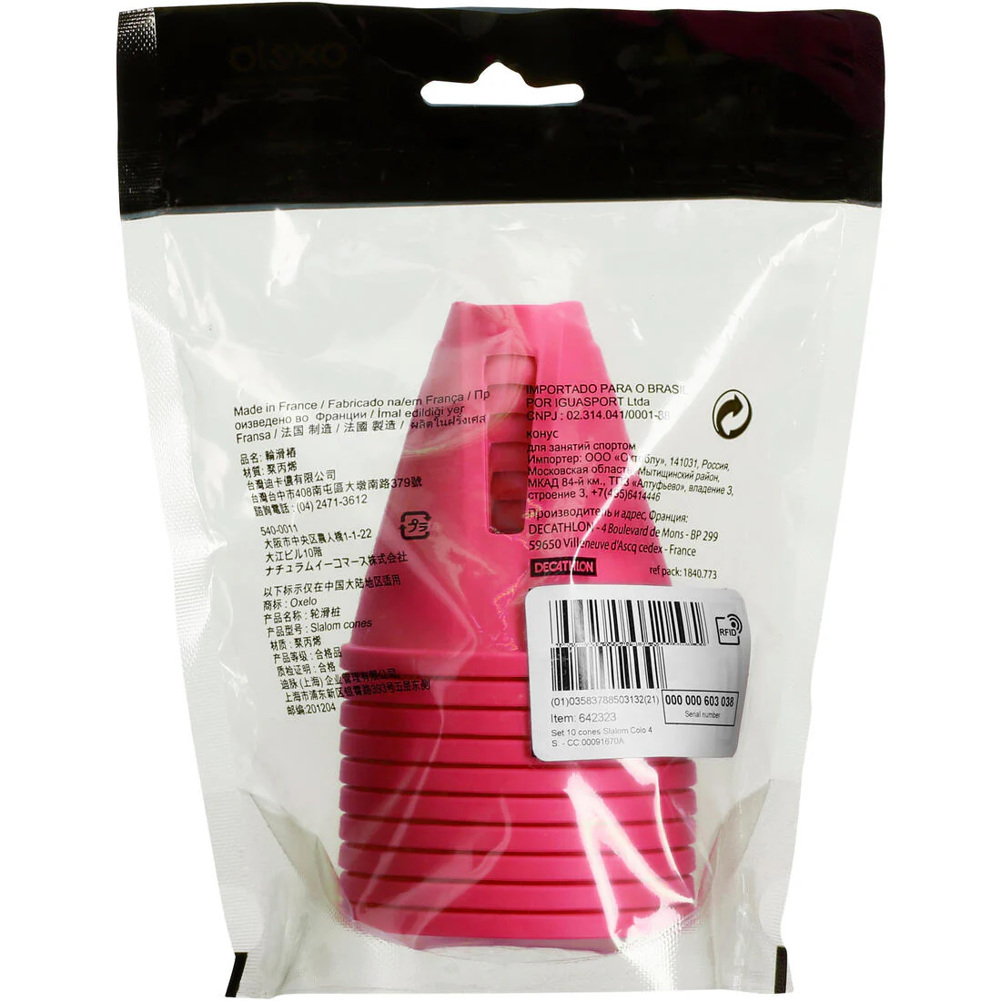 Product image 17