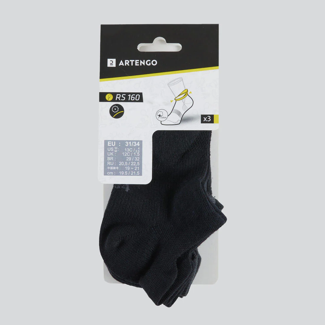 Product image 54