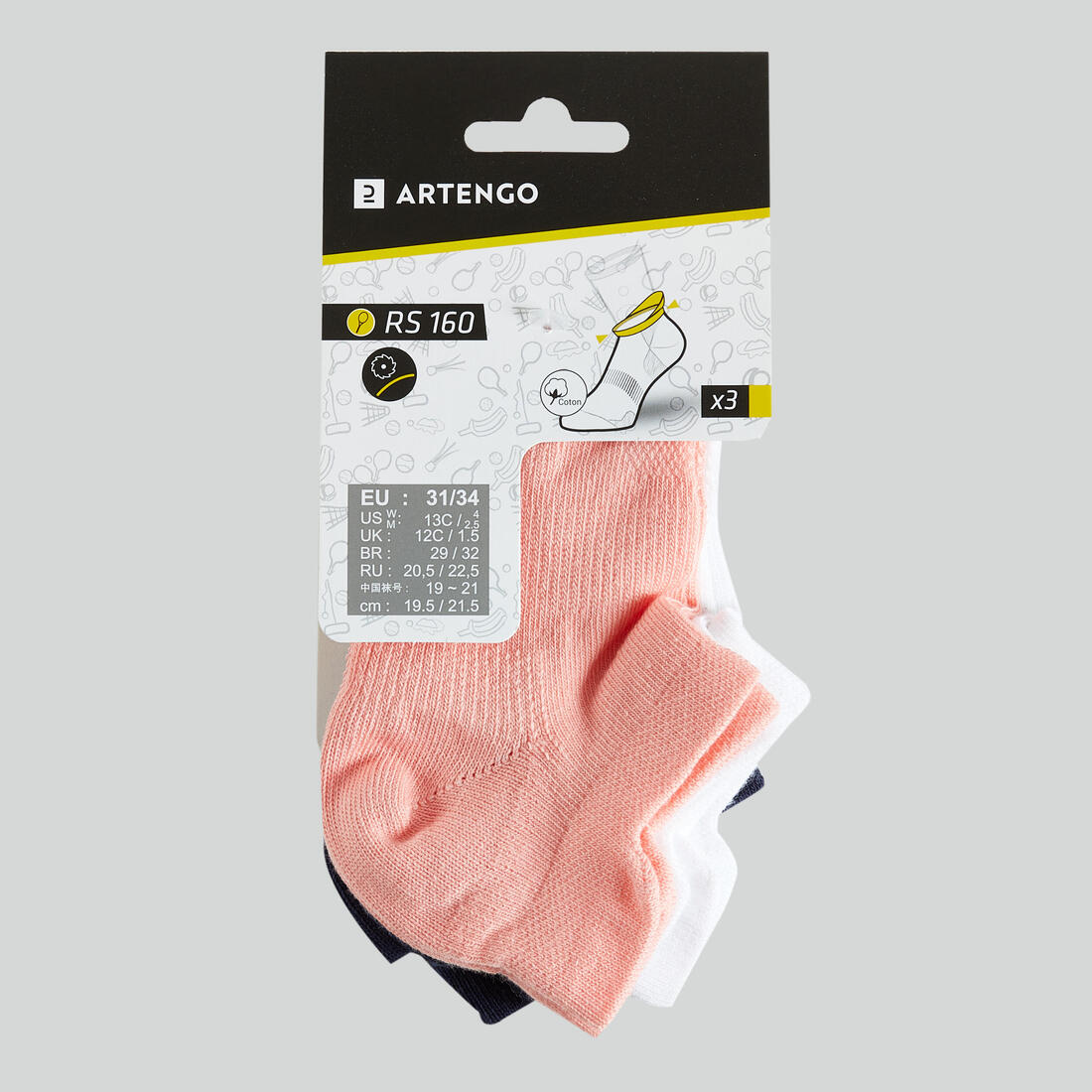 Product image 66